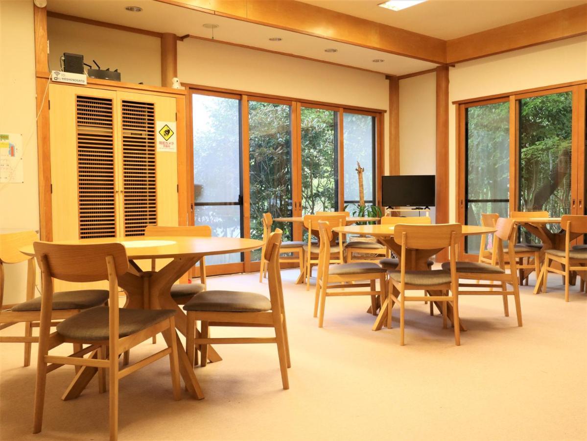 Yufuin Hoshinosato Bed & Breakfast Exterior photo