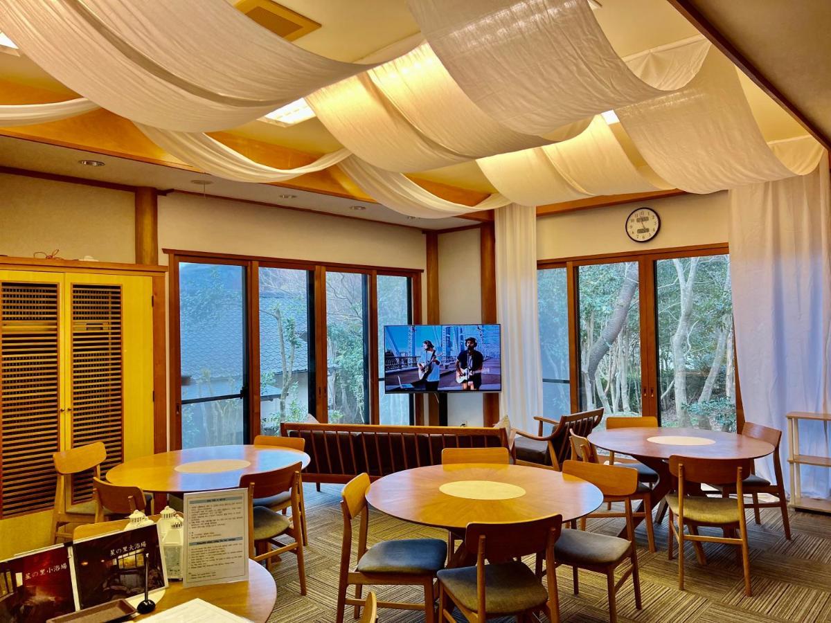 Yufuin Hoshinosato Bed & Breakfast Exterior photo